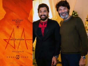 Allu Arjun & Trivikram