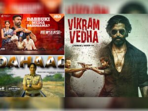 Ott Movies