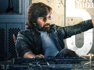 Ravi Teja Eagle