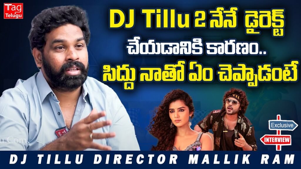 Latest Mallik Ram Interview