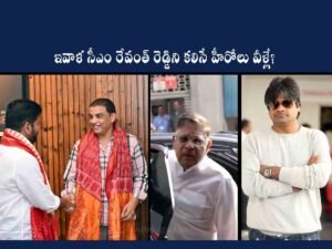 Tollywood