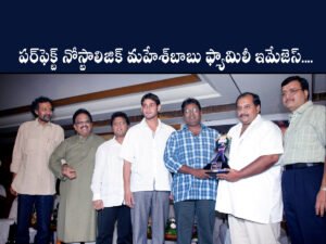 Maheshbabu