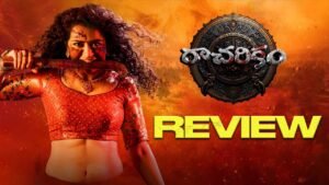 Racharikam Review.
