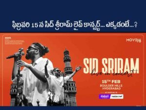 Sid Sriram Live Concert
