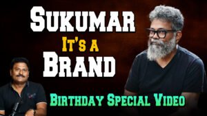 Sukumar