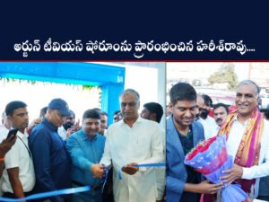 MLA Harish Rao