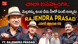 Dr.Rajendraprasad Exlusive Interview