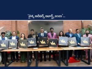 Vysya Acheive Wards