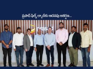 Prasad Labs