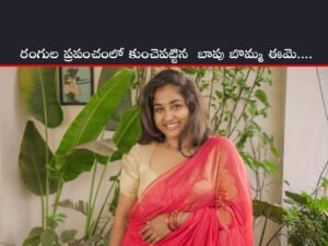 Prasanna Dantuluri