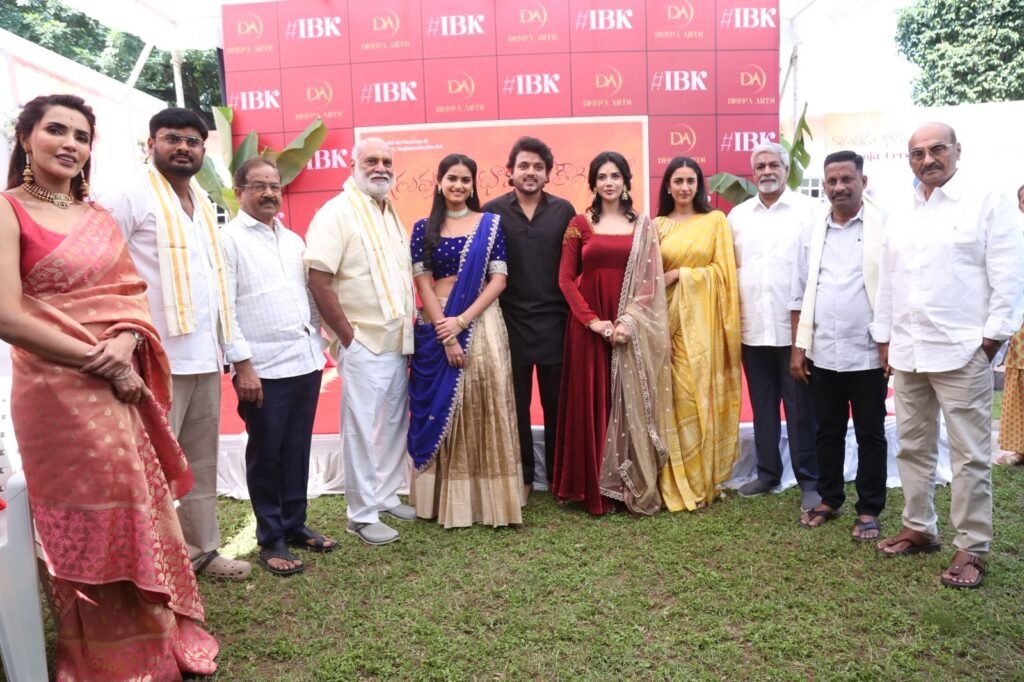 IRUGURU BHAMALA KOUGILILO