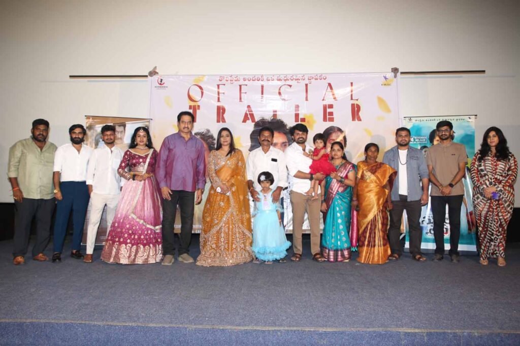 School Life Releasing On November 14th